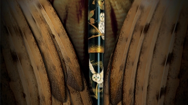 Pilot Namiki Emperor Owl