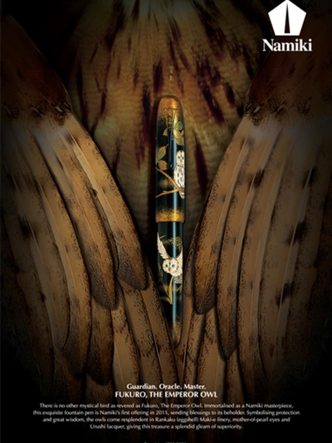 Pilot Namiki Emperor Owl